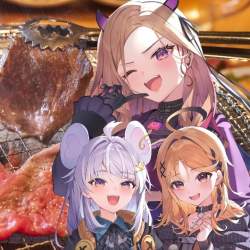 238754 B