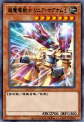 224738 B
