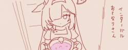 30038 B
