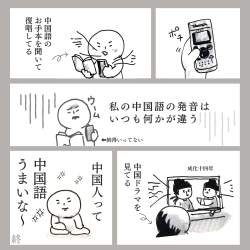 465982 B