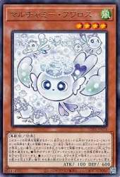 16154 B