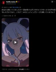 144069 B