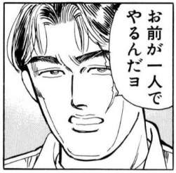 49916 B