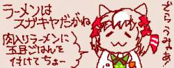 26663 B