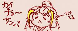 19059 B
