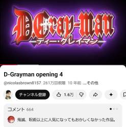 704354 B