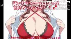 2436384 B