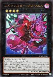 118440 B