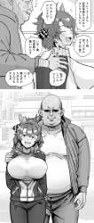 136795 B