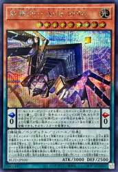 167631 B