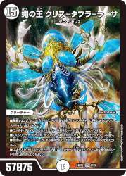 157294 B