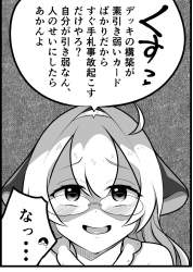 357724 B