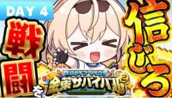 72331 B