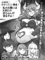 529399 B