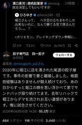 347341 B