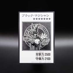 442708 B