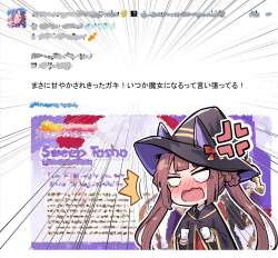 206683 B