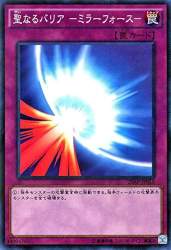 78509 B