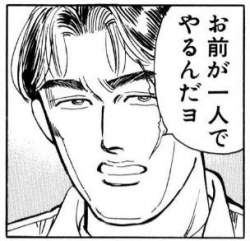 25276 B