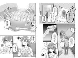 1061173 B