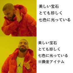 98079 B