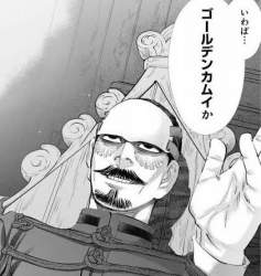 57936 B