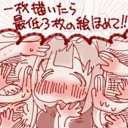 290467 B