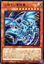 785146 B