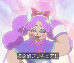 165519 B