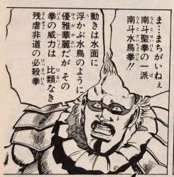 162759 B