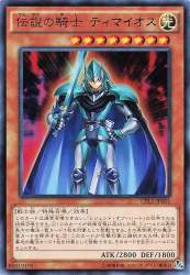 135502 B