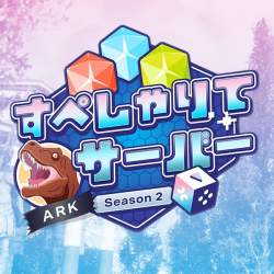 646285 B