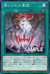 689754 B