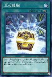 43464 B