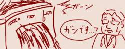 40665 B