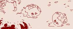 22323 B