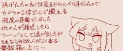 53713 B