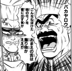 798761 B