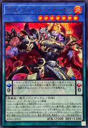 224965 B