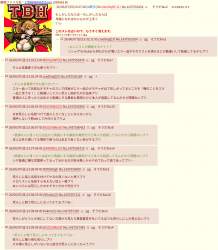 393139 B