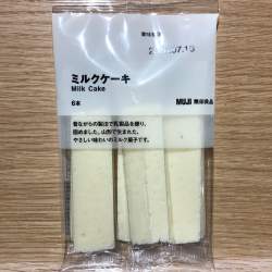 283443 B