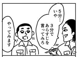 207771 B