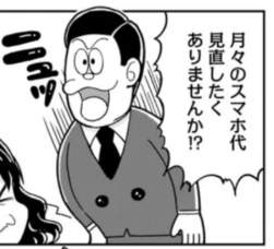 154987 B