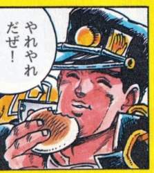93330 B