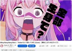 60605 B