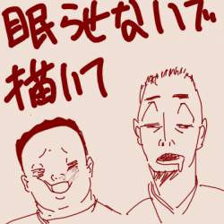 75448 B
