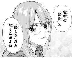 295521 B
