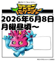1039960 B