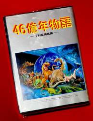 222143 B