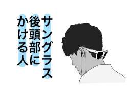 30711 B